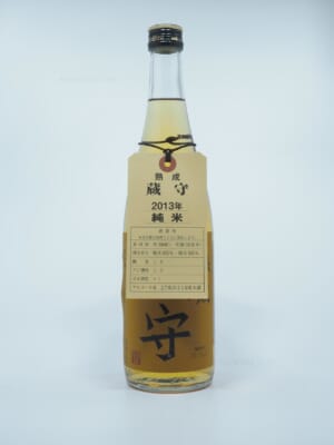 小澤酒造 蔵守 長期熟成酒 2013年